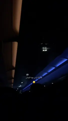 #الرياض #الذكاء_الاصطناعي #Pov #explore #مالي_خلق_احط_هاشتاقات 