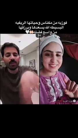 #سلطان_العنزي #بثوث_سلطان_العنزي #مافيني_حيل_احط_هاشتاقات🧢 #ترندالسعوديه🇸🇦🇸🇦 #تصميم_فيديوهات🎶🎤🎬 