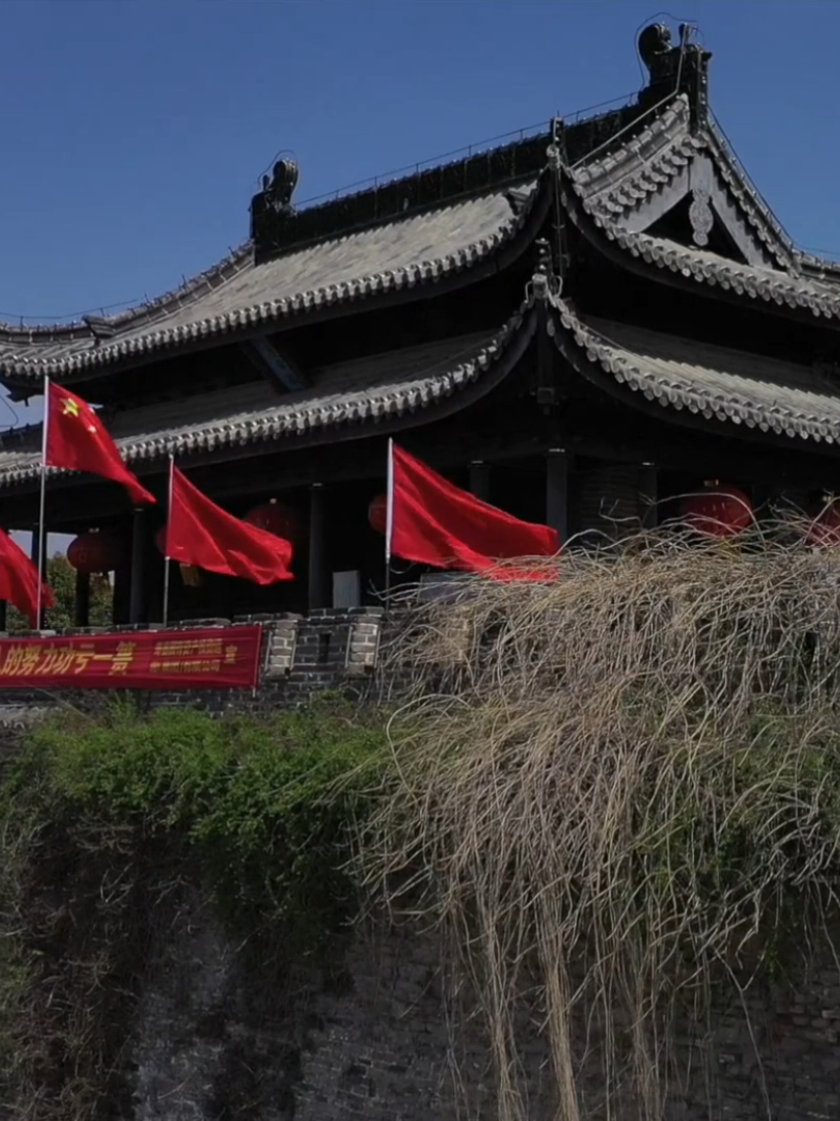 china❤️‍🩹 #china #edit #хочуврекомендации #fypシ゚viral #targetaudience 