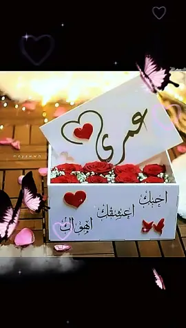 #لايك__explore___ 