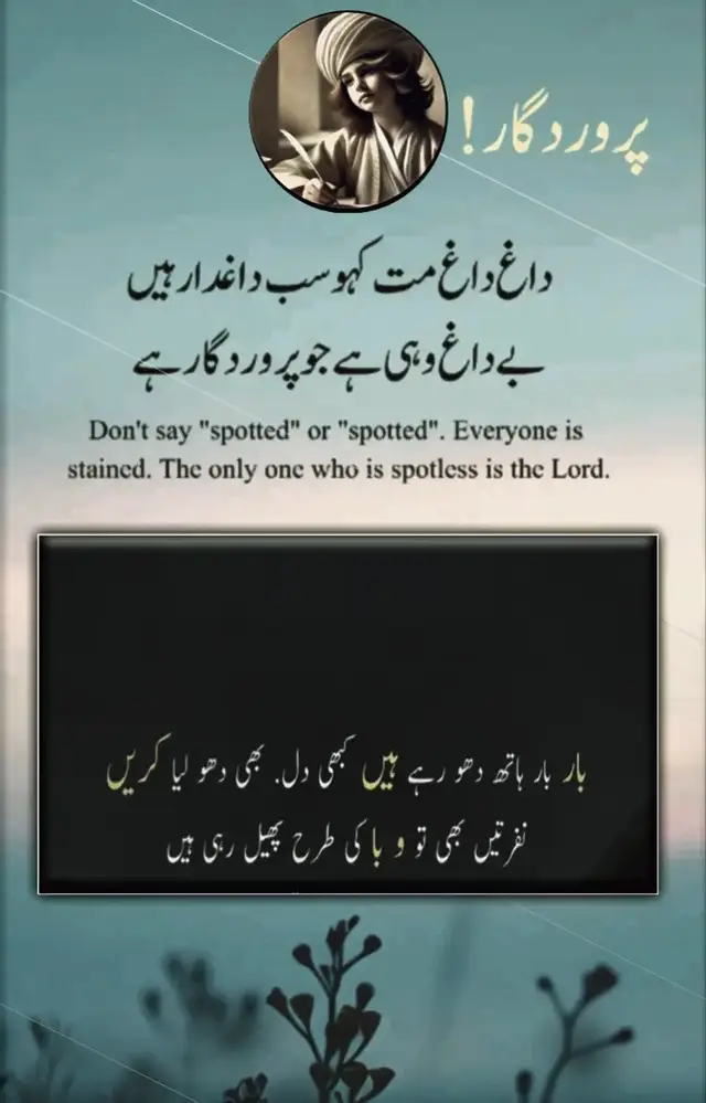 #fyp #foryoupage #🥀🥀🥀 #tiktokcreator #f 