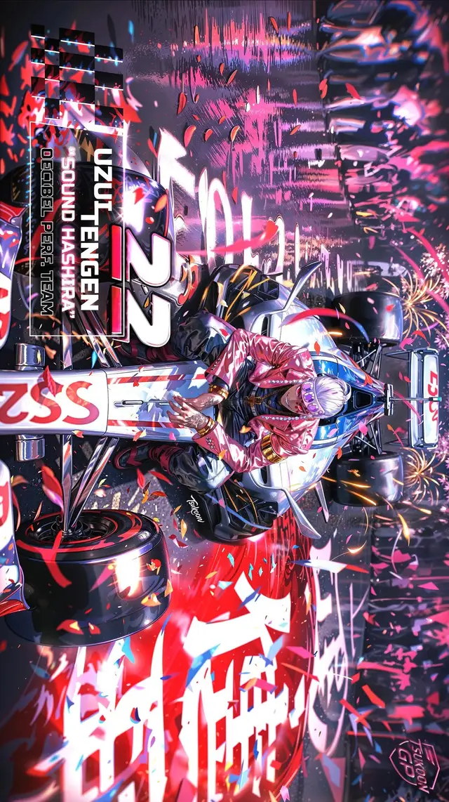 🔥 #4kwallpapers🔥 #animefyp #fyp #anime #animewallpaper 