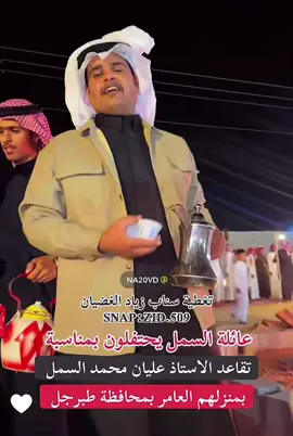 #🖤🖤🖤🖤🖤🖤🖤🖤🖤🖤🖤🖤🖤🖤 