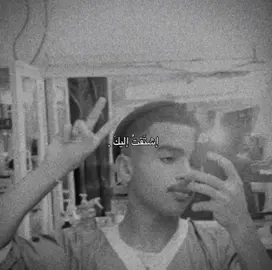 #صدقه_جاريه_لجميع_اموات_المسلمين #اللهم_صل_على_محمد_وآل_محمد 