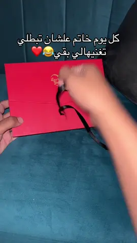 للطلب واتساب:01500316614 #hyp#fyp#تسويق#حب