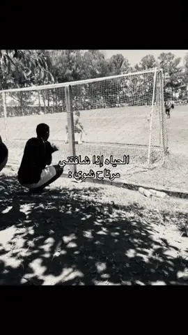 #viralvideo #fyp #الشعب_الصيني_ماله_حل😂😂 #مالي_خلق_احط_هاشتاقات #خواطر 