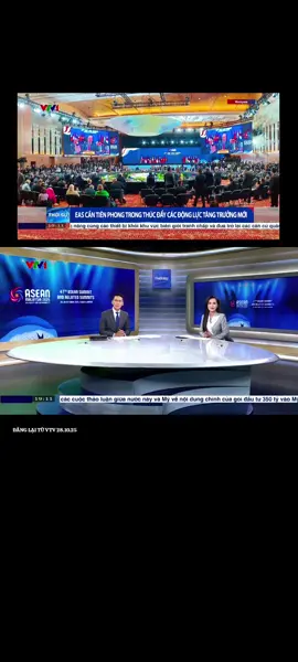 Thủ tướng Phạm Minh Chính dự Hội nghị Cấp cao Đông Á lần thứ 20 Chiều 27/10/2025, tại Kuala Lumpur (Malaysia), Thủ tướng Phạm Minh Chính tham dự Hội nghị Cấp cao Đông Á (EAS) lần thứ 20 của lãnh đạo các nước ASEAN với các đối tác Hoa Kỳ, Nga, Trung Quốc, Nhật Bản, Hàn Quốc, Ấn Độ, Australia, New Zealand. #tintuc #vietnam #xuhuong #tiktok #vtv 