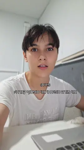 #sing #karyok #babymonster#sheesh