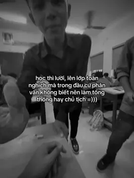 Làm chủ tịch hay tổng tài #xuhuong#tikktokk