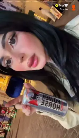 خلصتي؟ يحلللوك @mer | مير 💥💥. #مير#mer#سنابات_مير#الشعب_الصيني_ماله_حل#اكسبلور 