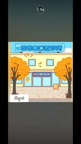 သွားဆေးခန်းပြတာတောင် လက်လေးကိုင်ထားပေးတာ DuDuလေး ချစ်တတ်ချက်🤭🤭🤭 #tiktokmyanmar #DuDuBuBu #dudububu #fyp #fypage 