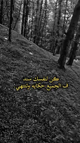 #رانسي🖇🖤 #😂😂😂 #اخي  #مجرد________ذووووووق🎶🎵💞 