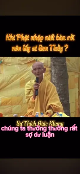 Nam Mô A Di Đà Phật 🪷🪷🪷🙏🙏🙏#phatphapnhiemmau #phapmontinhdo #adidaphat #nammoadidaphat #hoathuongthichgiackhang 