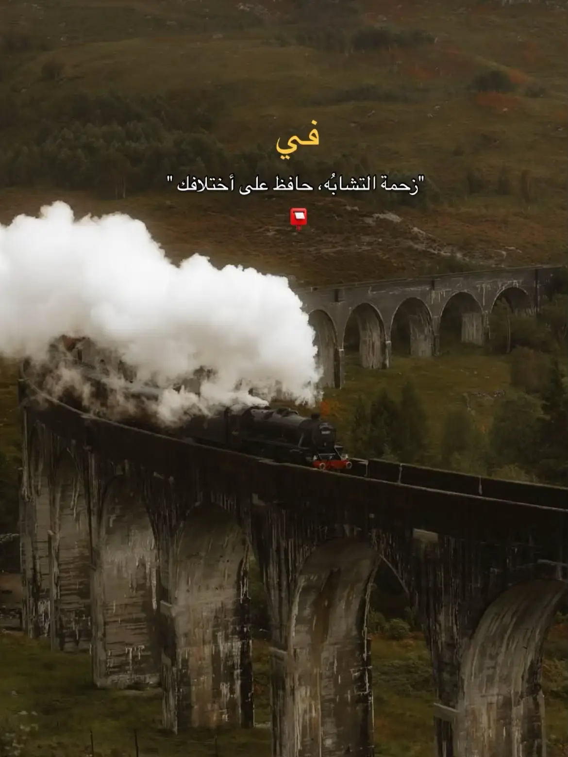 #عبارات #اقتباسات #Love 