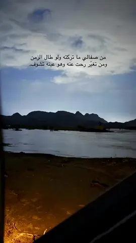 #اكسبلور #عبارات #