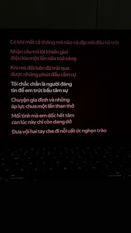 #spotify #lyrics #towinmusic 
