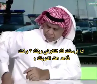 #الشعب_الصيني_ماله_حل😂😂 #اكسبلورexplore #اكسبلووووورررر #ضحك #انتشار_واسع 