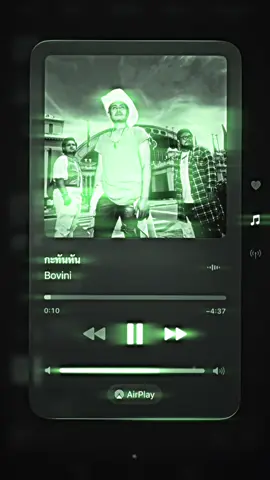 กระทันหัน🎧🎶#ฟิดดดシ #tiktok #อย่าปิดการมองเห็น #เพลงรัก #fypppppppppppppppppppppppp 