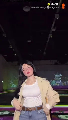 اويلييي@mer | مير 💥💥. #مير#mer#سنابات_مير#الشعب_الصيني_ماله_حل#اكسبلور 