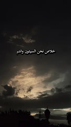 #صبراته_الكبيده💕💕🔥 #الاانستابلبايو #اكسبلورexplore #ابوعيسي_الزاويه_طريق_الساحلي🔗❤️ #صرامان_صبراته_العجيلات 