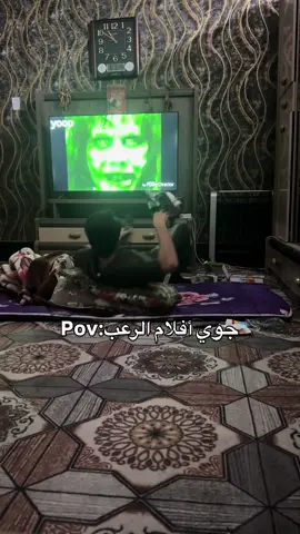 لا منو يكول اخاف 😂😂😂😂😂!#foryou #fyp 