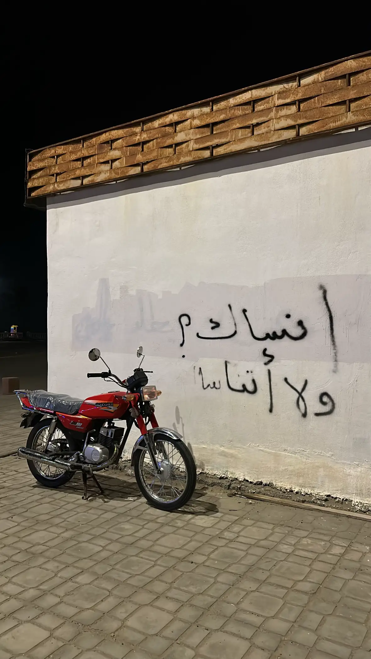 #القنفذة #x100 #سوزوكي #viralvideo #اكسبلوررر 