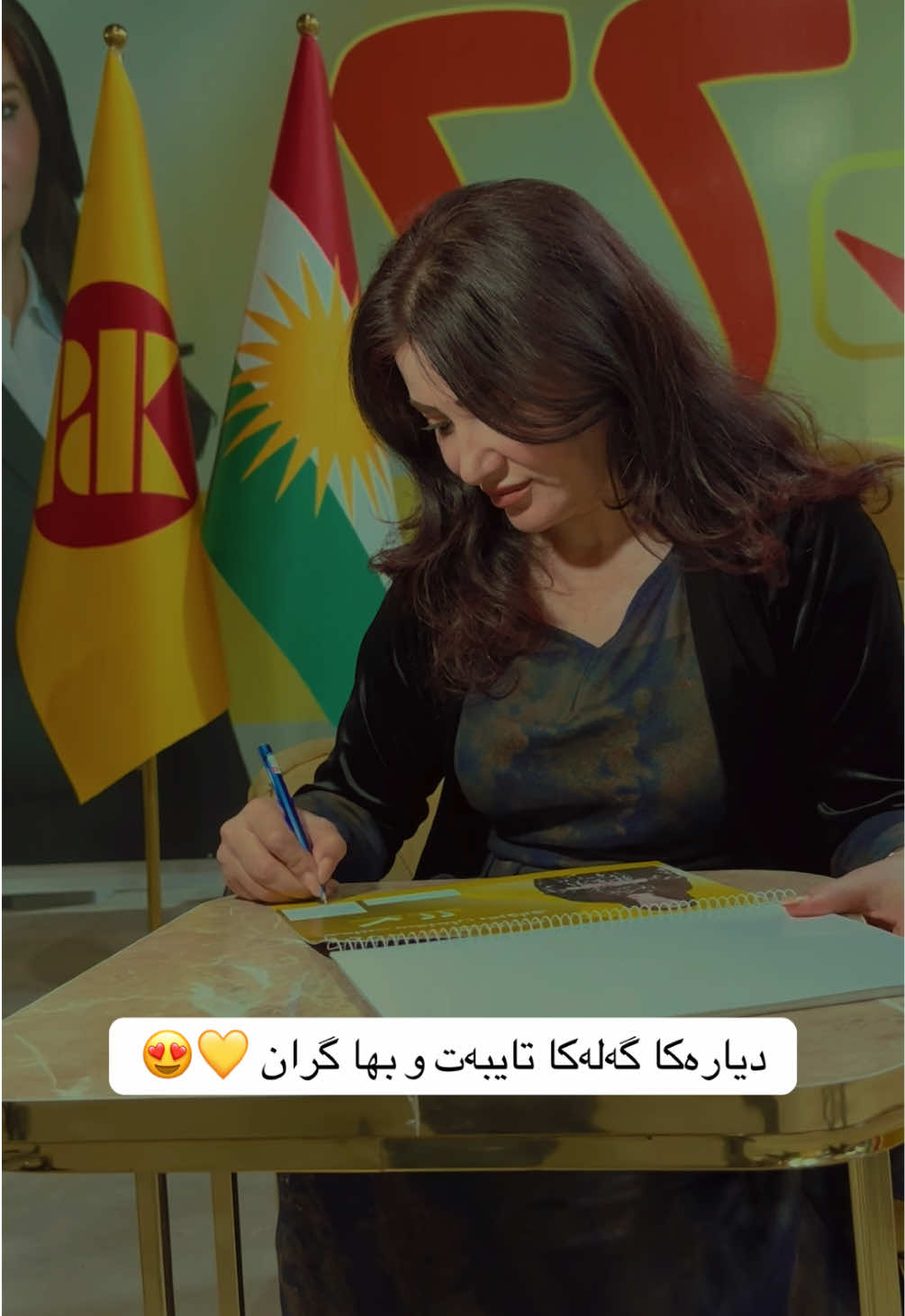 #helat_selman_berwari #duhok_zaxo_amedi_semel_akre #pdk275💛✅ #foryou #explore 