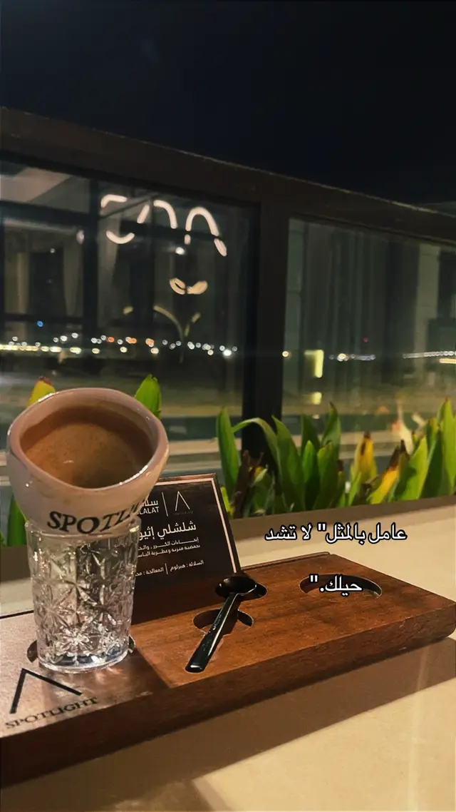 #explorer  #tiktokindia  #yfpシ  #you  #fypシ 