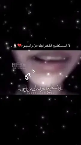 #fypシ #foryou #viral???tiktok #القريات_طبرجل_الجوف_تبوك 