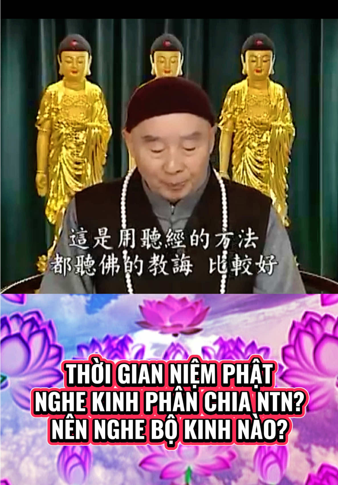 #nammoadidaphat #nammobonsuthichcamauniphat #hoathuongtinhkhong #nghekinhphat #niemphat 