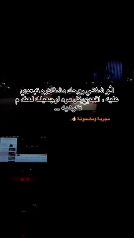 #fyppppppppppppppppppppppp #fypage #سوق_الجمعة #عرادة #f 