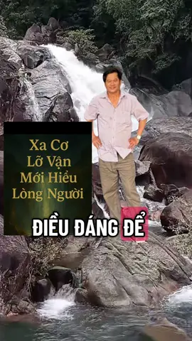 #xuhuong #xuhuongtiktok 