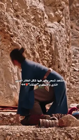 ♥🤍🌺😱Beautiful @kdrama _دراما كورية 