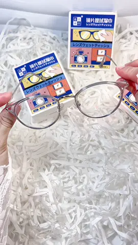 Hộp 100 giấy khăn giấy lau kính nano mà chưa đến 30 cá #khangiaylaukinh #giaylaukinhnano #khanlaukinhnano #denunbox #xuhuongtiktok 