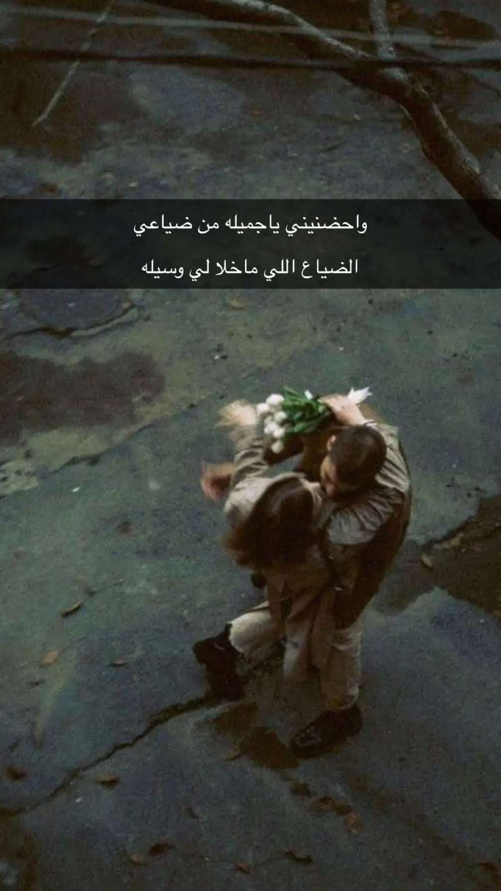 #كسبلو #fypシ゚ #احلى #قتباسات #خواطر_للعقول_الراقية_ @فارس ١٩٨٩م 🎻 