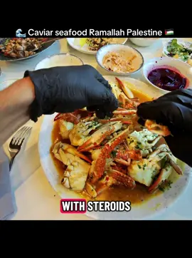 This unique restaurant in the west bank of ramallah in palestine 🇵🇸. I gotta say the experience was just as good as the food. It was like they made everything you can think of but put a seafood twist on all your favorite foods. @caviar.seafood #caviar #ramallah #seafood #fyp