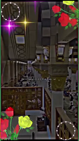 میں ریاض الجنہ وچ بہہ کہ 😌🕌! Beautiful Kalam status 🌷!#foryou #foryoupag #fyp #viral #viralvedio #2m #ali_bhai3322 