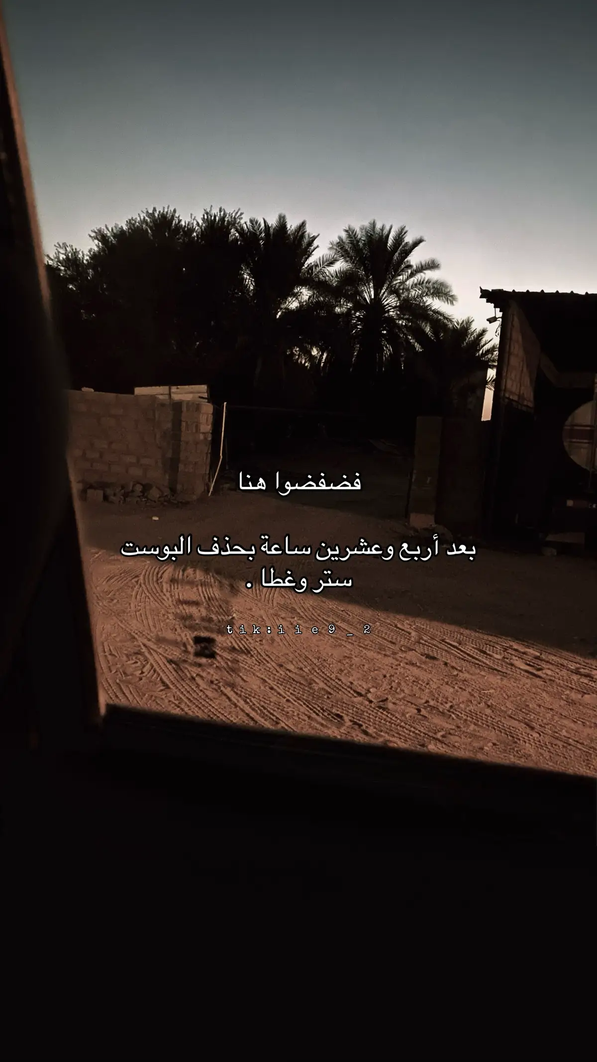 #fyp #explore #fypシ 