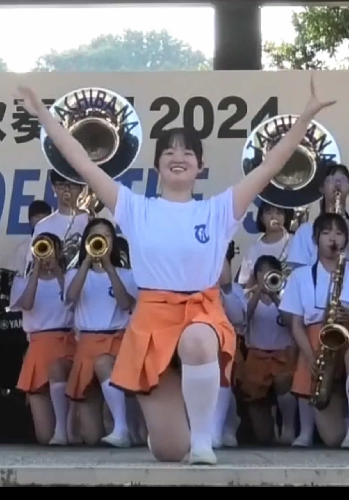 Tachiband - September 