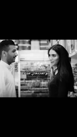 #fyp #fy #exp #explore #اكسبلور 