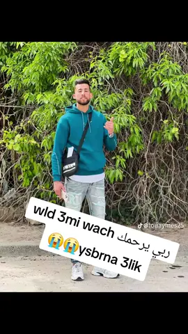 #algérien #costontine25💚🖤 