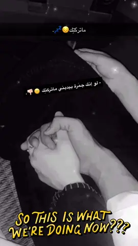 #مالي_خلق_احط_هاشتاقات 💔💔