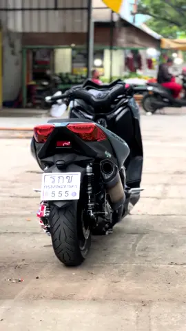 #xmaxthailand🇹🇭 #xmaxดิว่ะ #fyp 