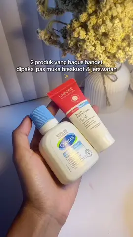 #cetaphil #cetaphilgentleskincleanser #laborebarrierrevivecream #labore 