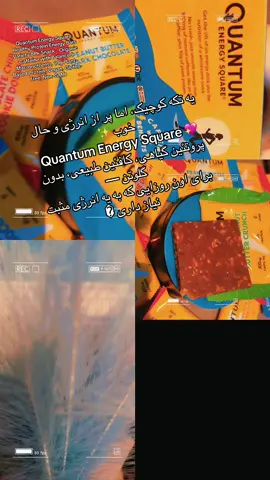 #foryoupage #all #viral #viralvideo #shadokhtto0 