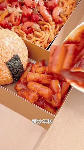 Full || Tôi vẫn luôn nghĩ ông xã đã bị ép cưới #kechuyenaudio #mukbangvideo #audio #tiktok 