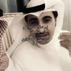 #اكسبلورexplore #اكسبلور #fyp 