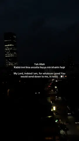 #foryou #allahuakbar #alhamdulillah 