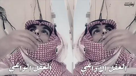 #خلاص_ابرحل_حياتك_واخليك #ابوكايد #شعبيات_الطرب_الاصيل #حسن_العايش #حزين 