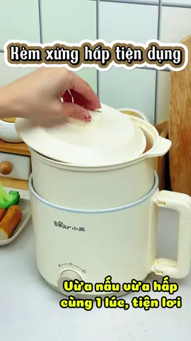 👉Nồi lẩu điện đa năng Bear K17U6 1.7L #bearstorevietnam #noilaudien #noilaudiendanang 